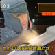Illustration for article titled Ascension Of A Japanese Gaming Meme